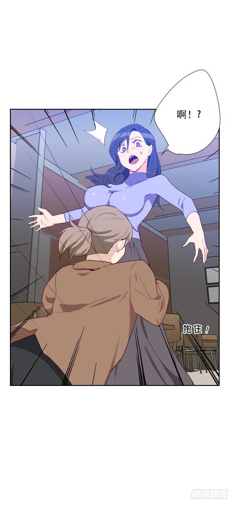 第六十七话 暴露？！-第66话