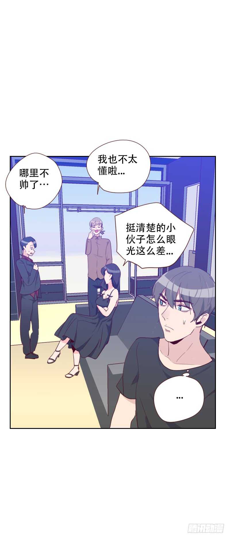 第六十九话 情敌相见-第68话