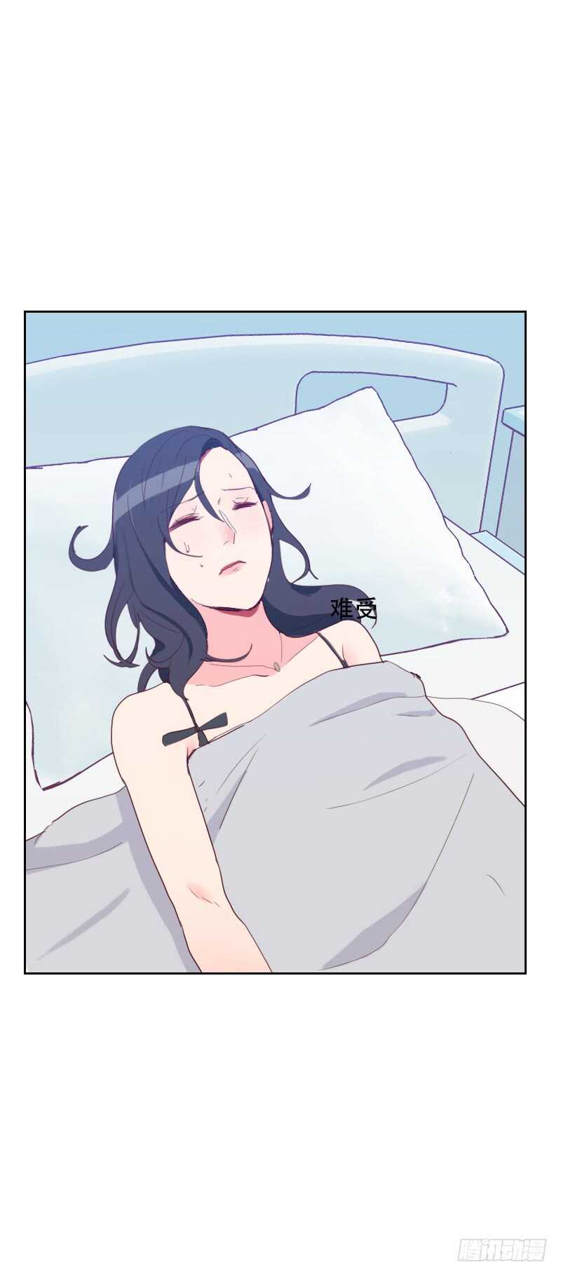 第七十一话 到底是谁-第70话