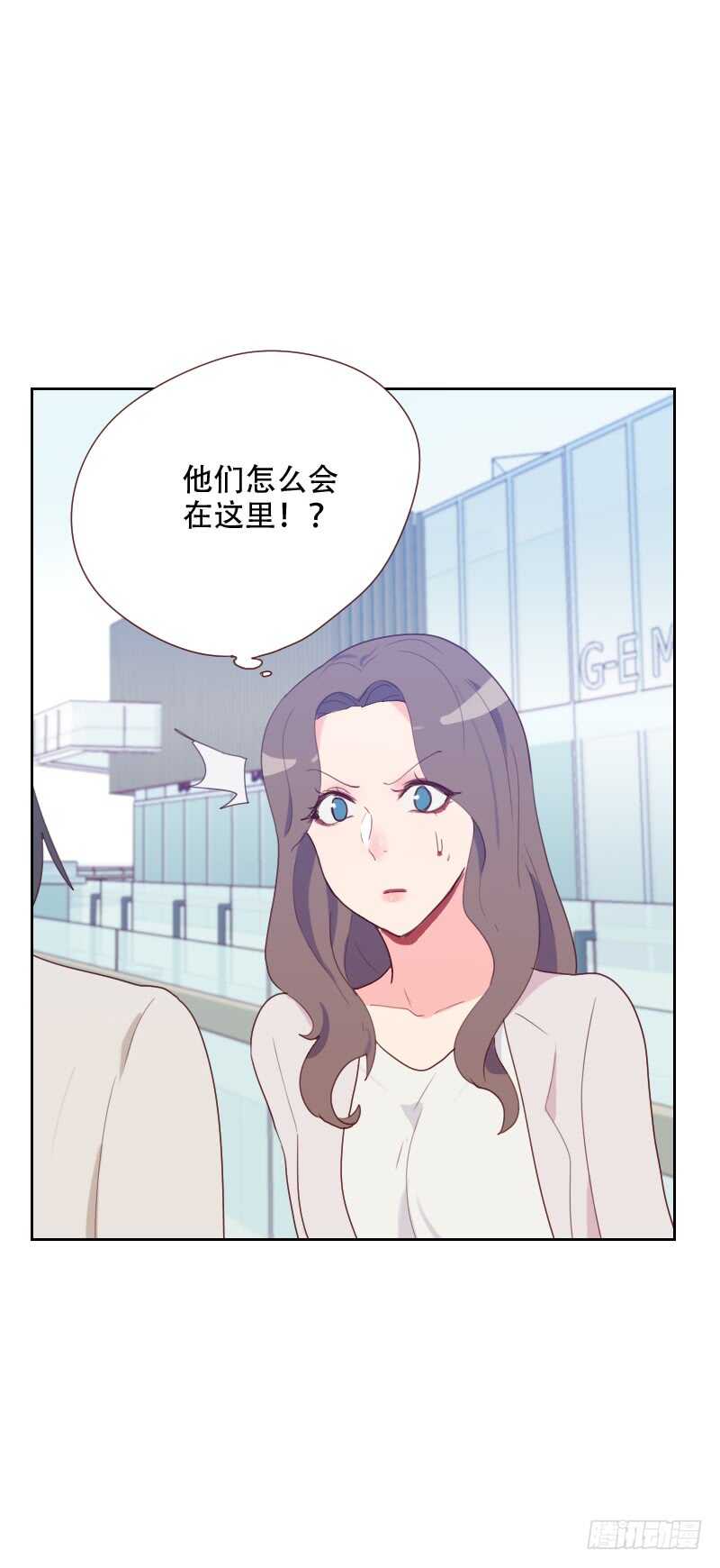 第七十一话 到底是谁-第70话