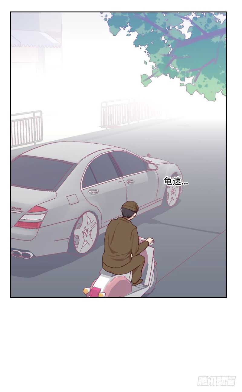 第七十三话 隐瞒-第72话