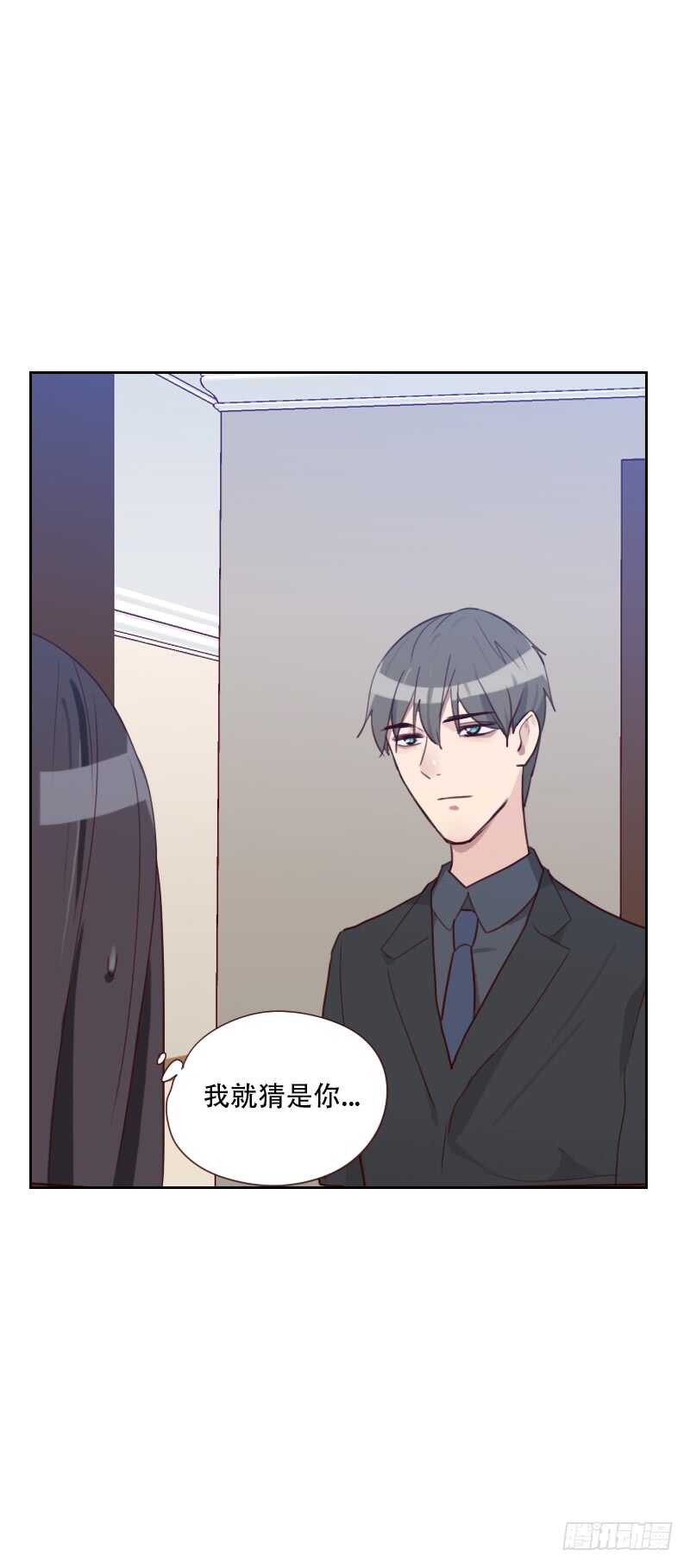 第七十五话 窃听-第74话