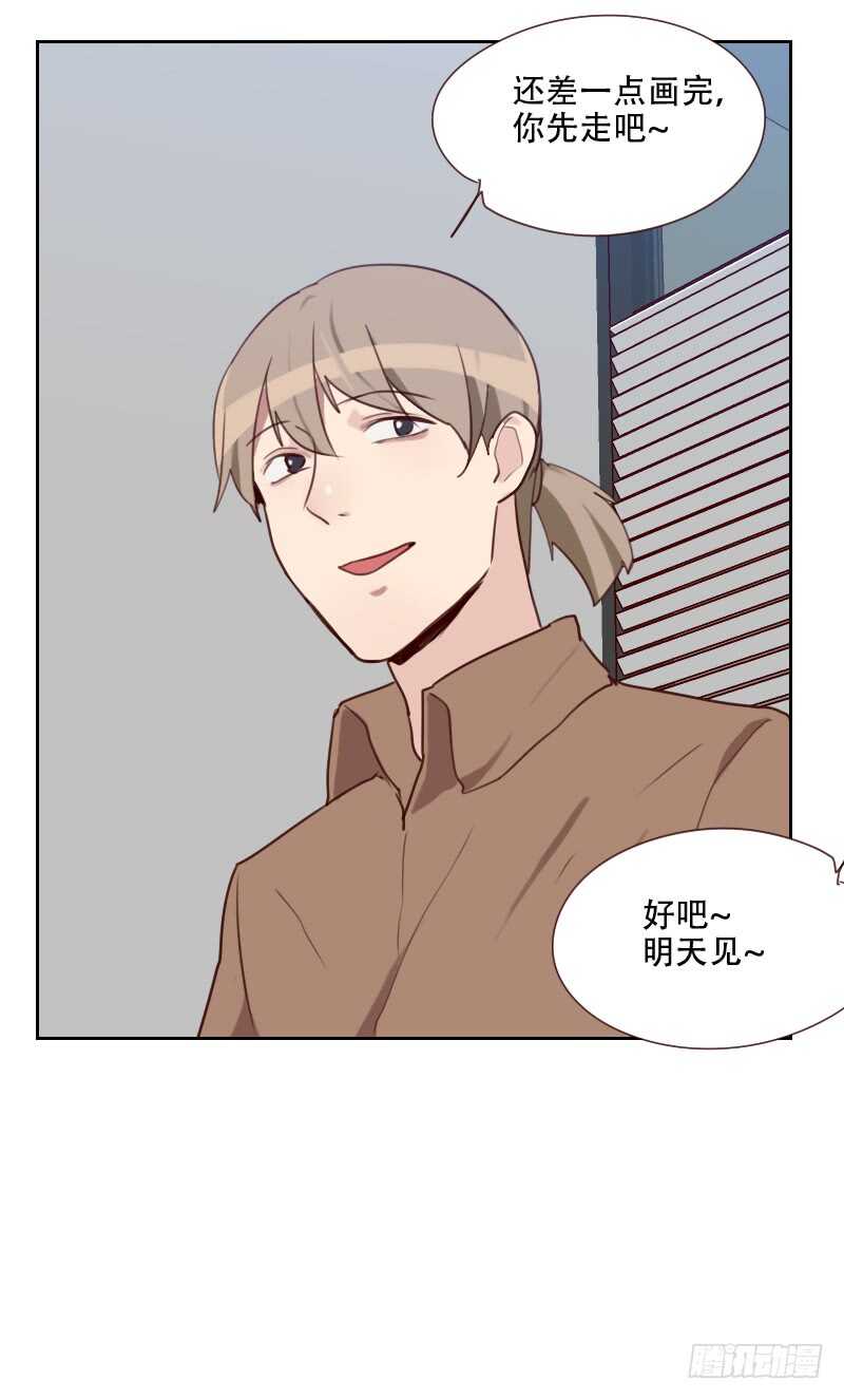 第七十五话 窃听-第74话