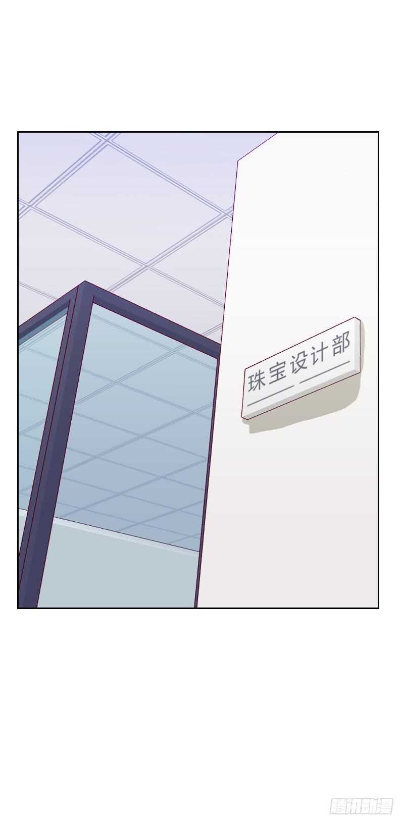 第七十七话 惊世旅游团？！-第76话