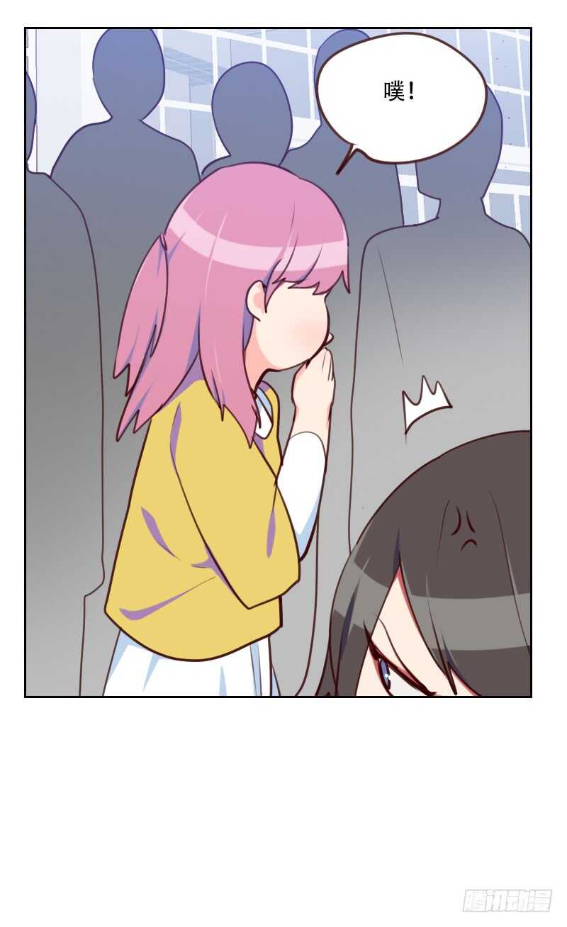 第七十九话 没你的座位-第78话