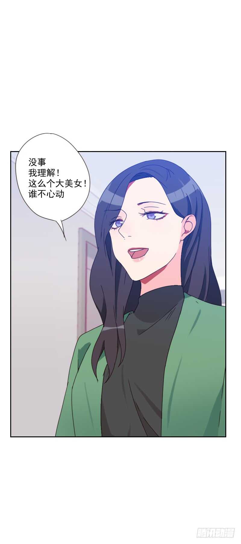 第八十二话 危机-第80话