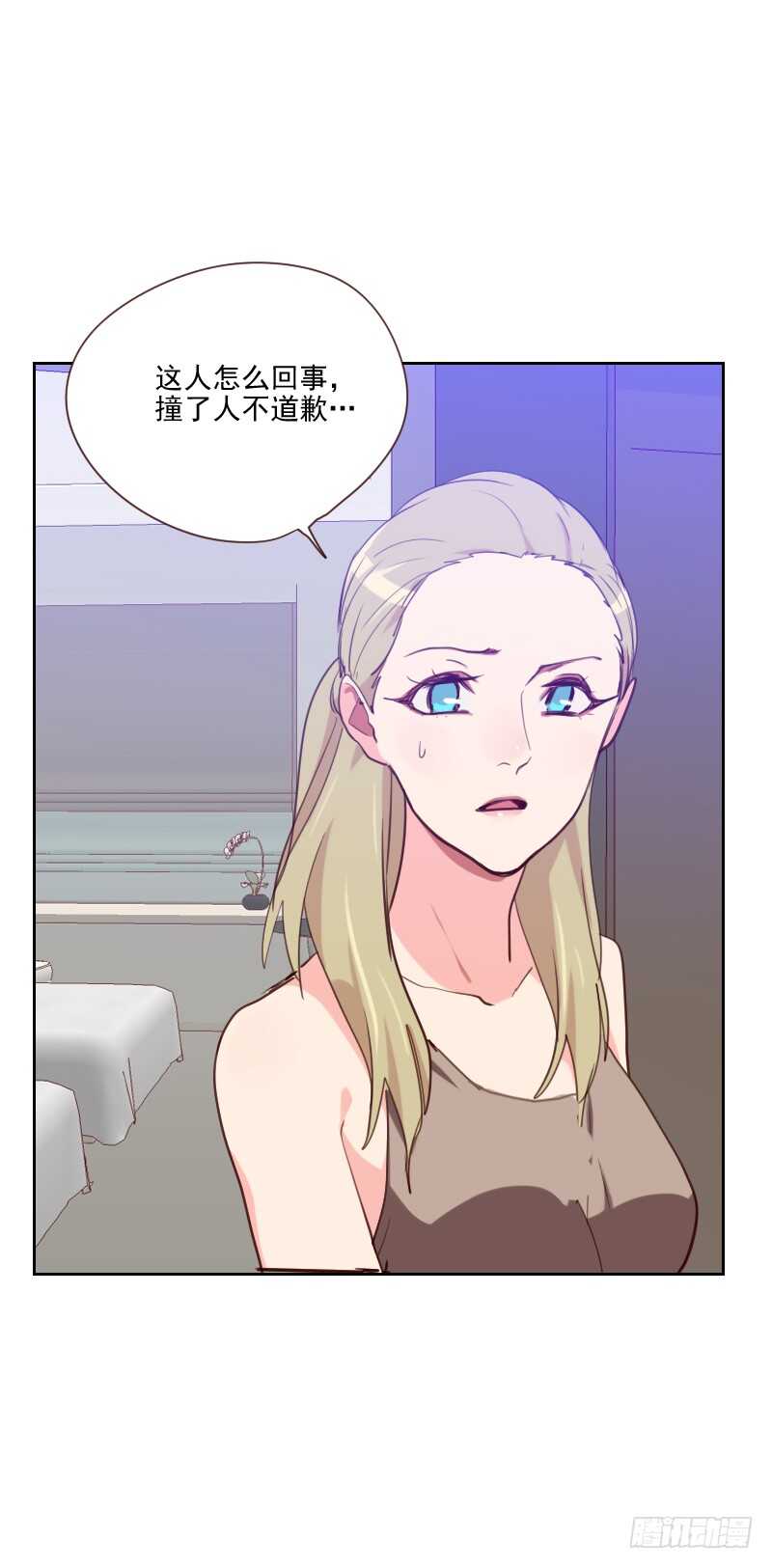 第八十二话 危机-第80话