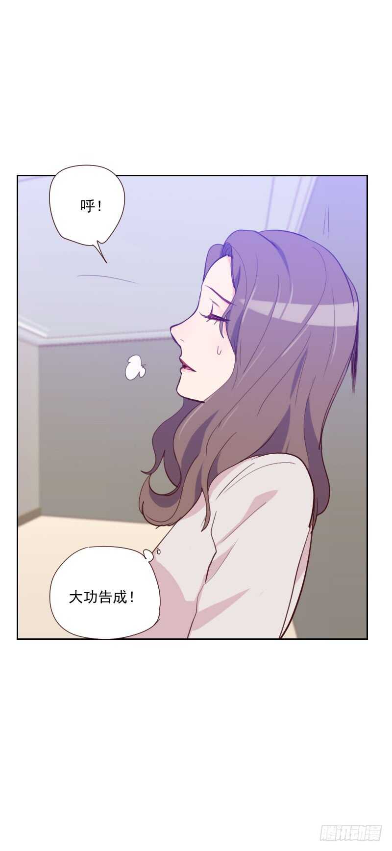 第八十二话 危机-第80话