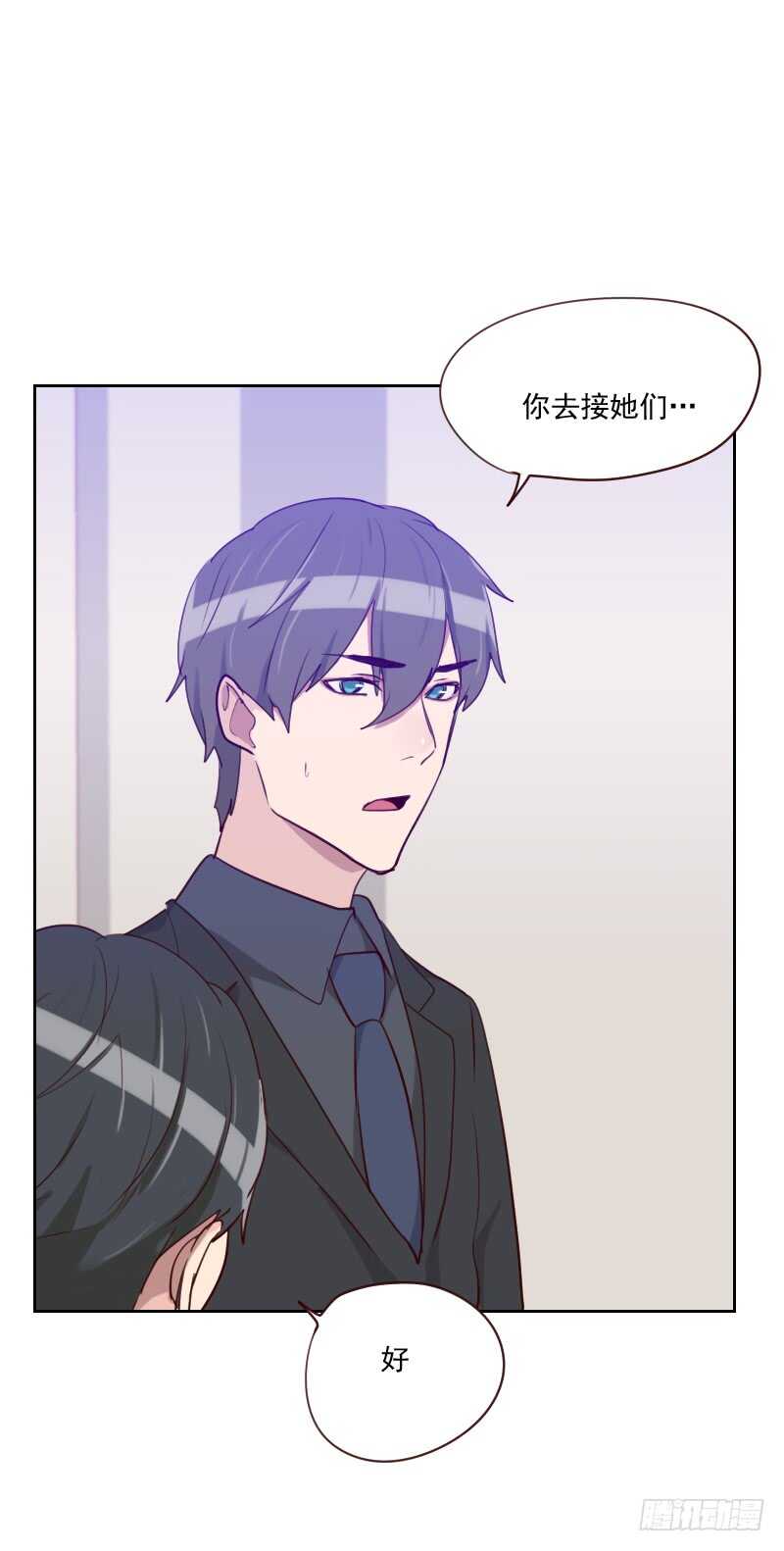 第八十四话 惊艳亮相-第82话