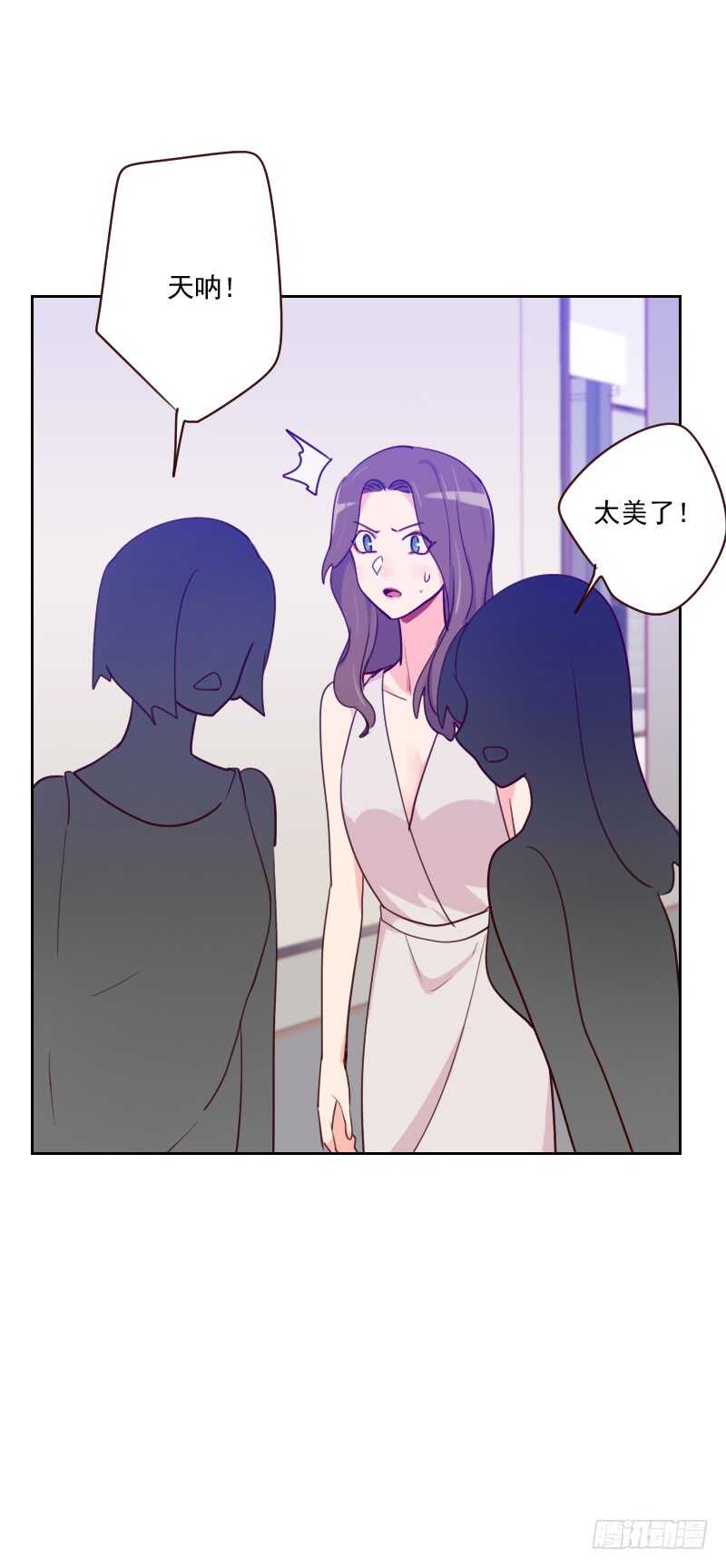 第八十四话 惊艳亮相-第82话