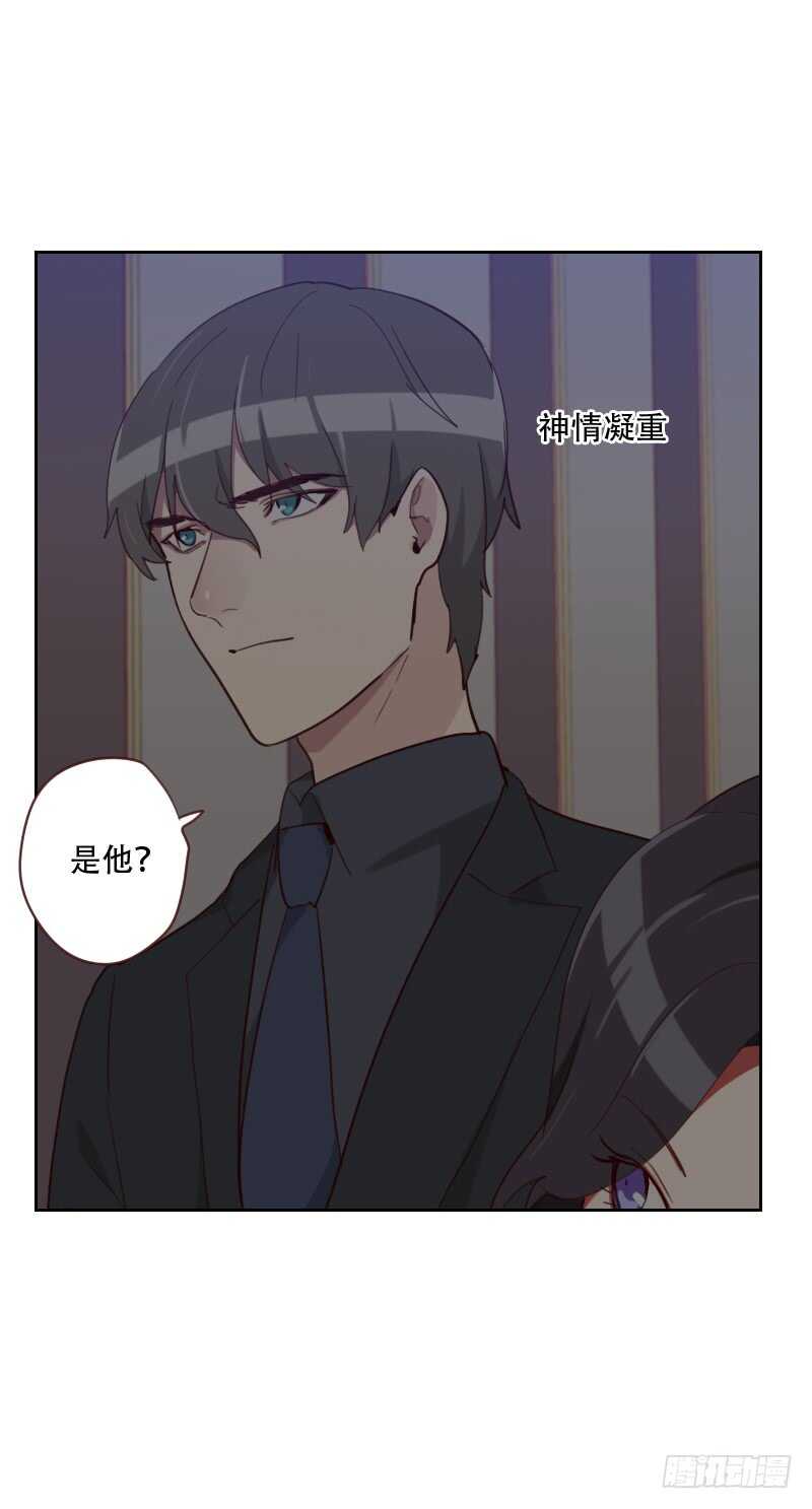 第八十六话 夫唱妇随-第84话