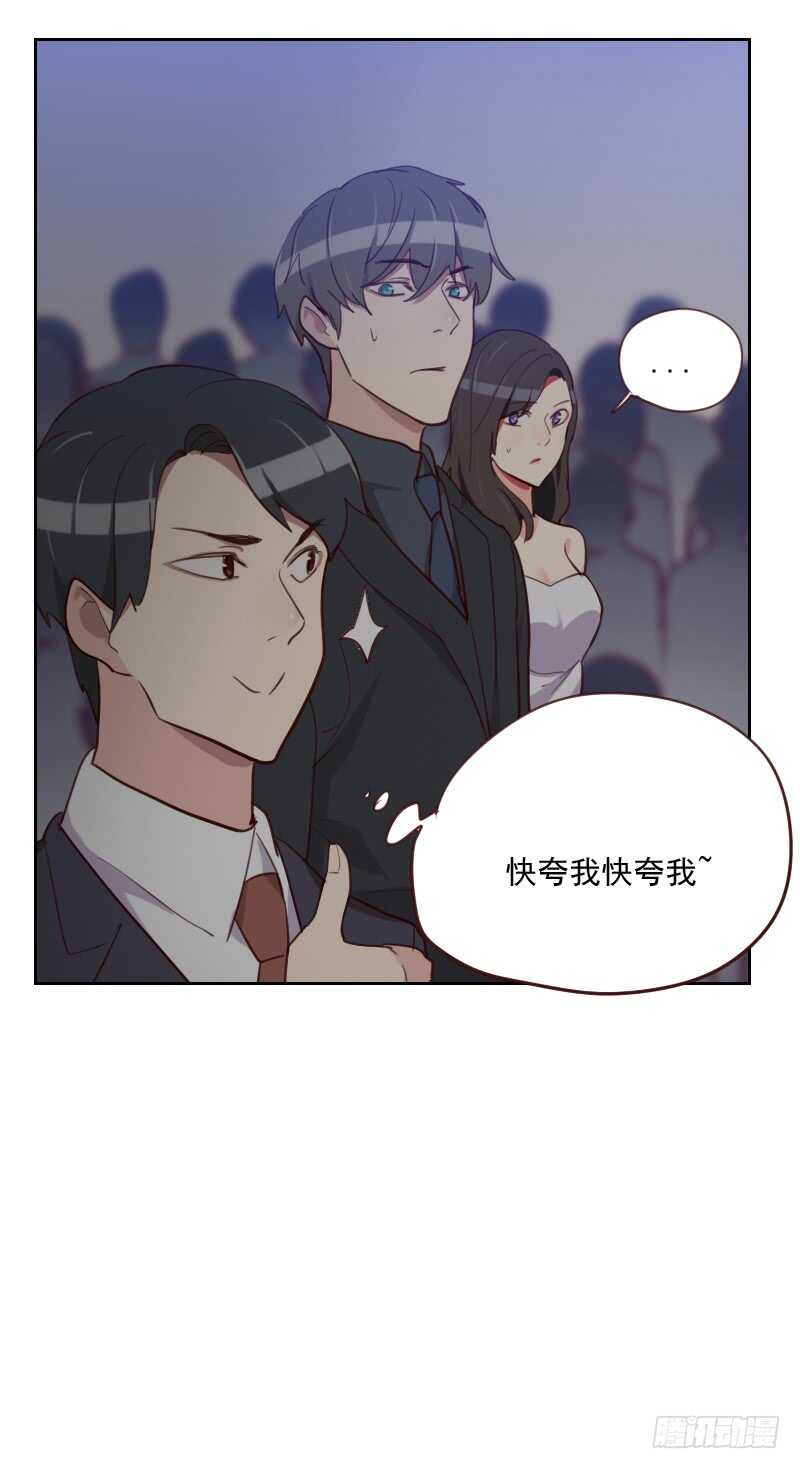 第八十六话 夫唱妇随-第84话