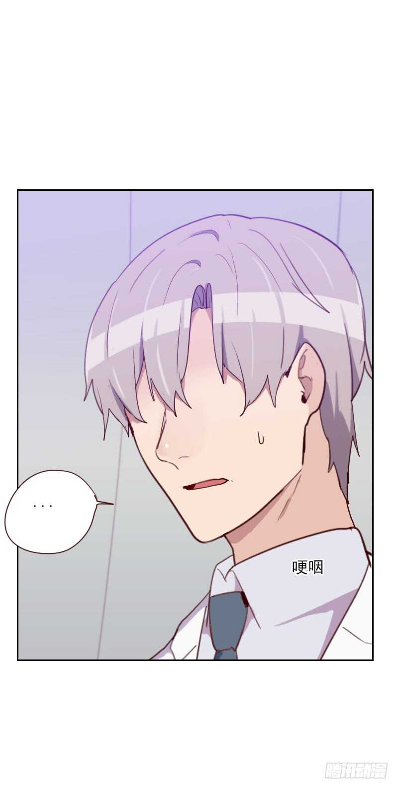 第八十八话 假想敌-第86话