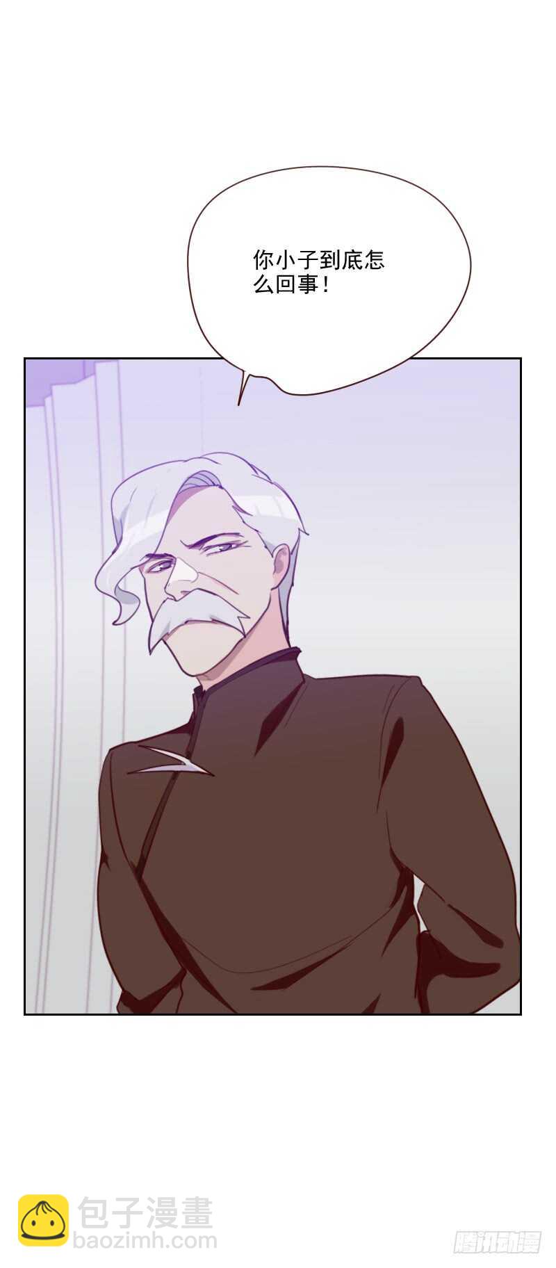 第八十八话 假想敌-第86话