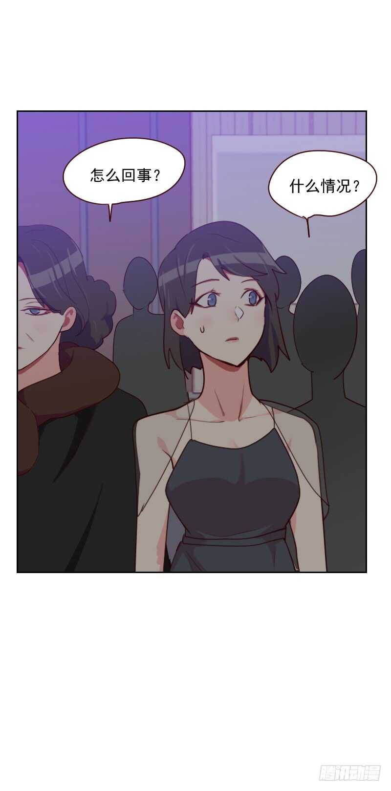 第八十八话 假想敌-第86话