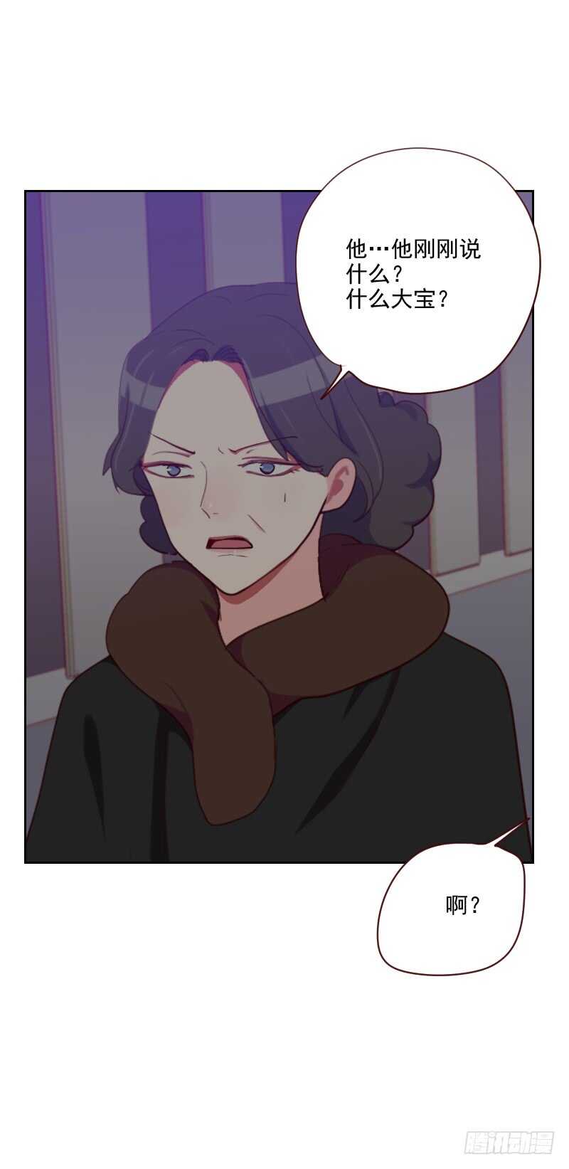 第八十八话 假想敌-第86话