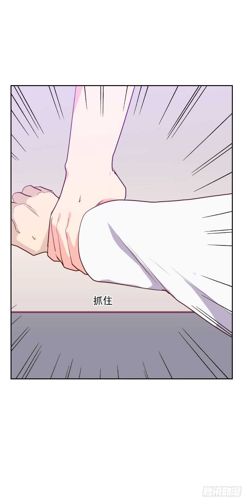 第八十八话 假想敌-第86话