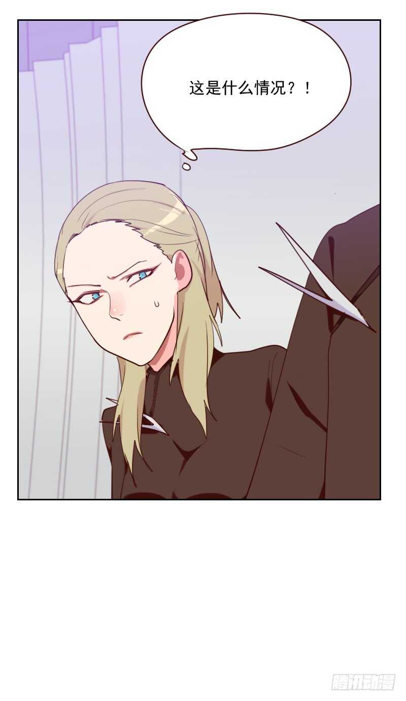 第八十八话 假想敌-第86话