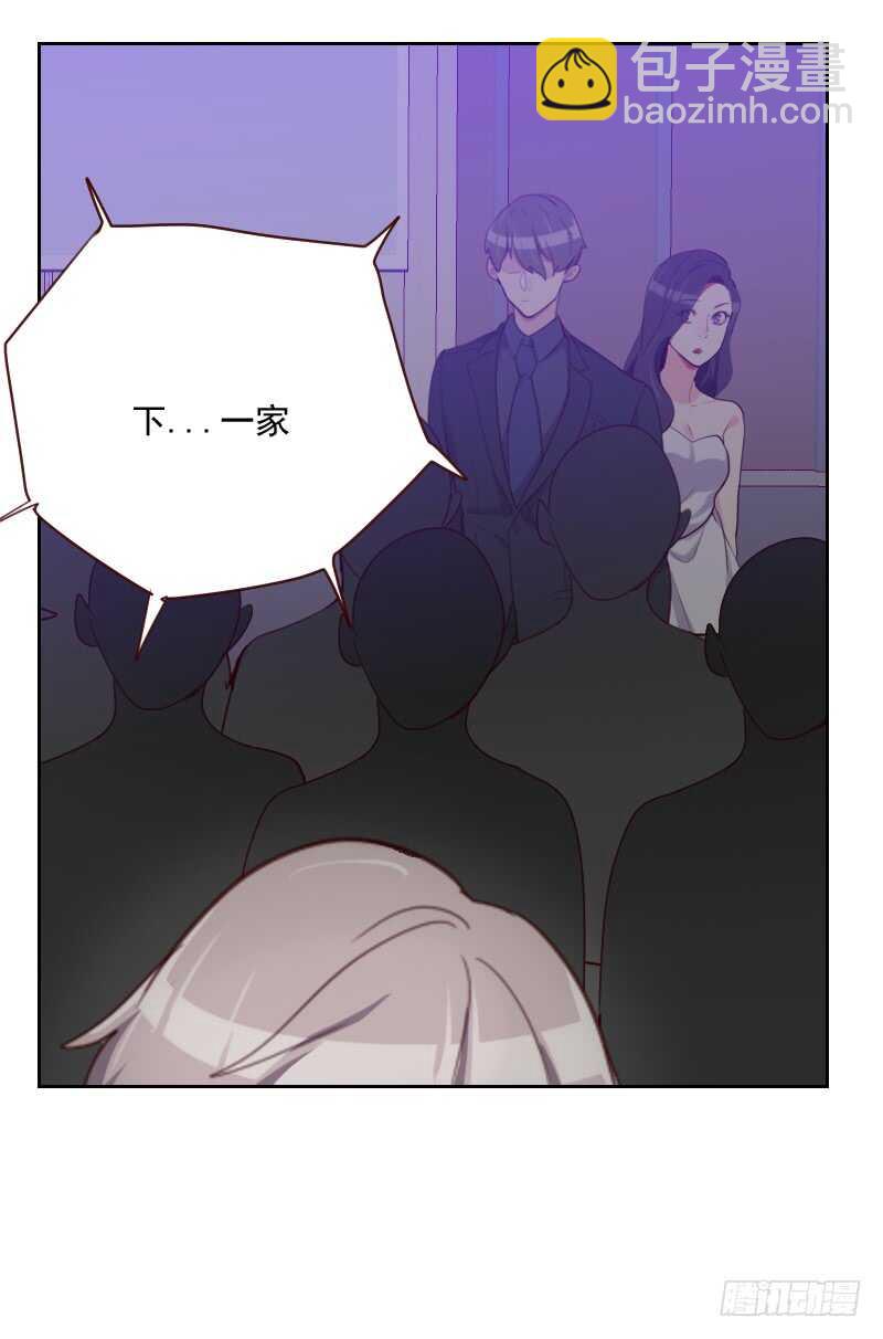 第八十八话 假想敌-第86话