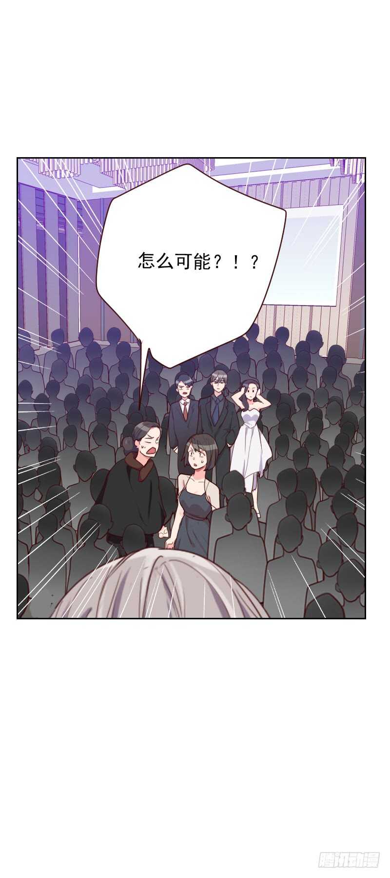 第九十话 输了就是输了-第88话