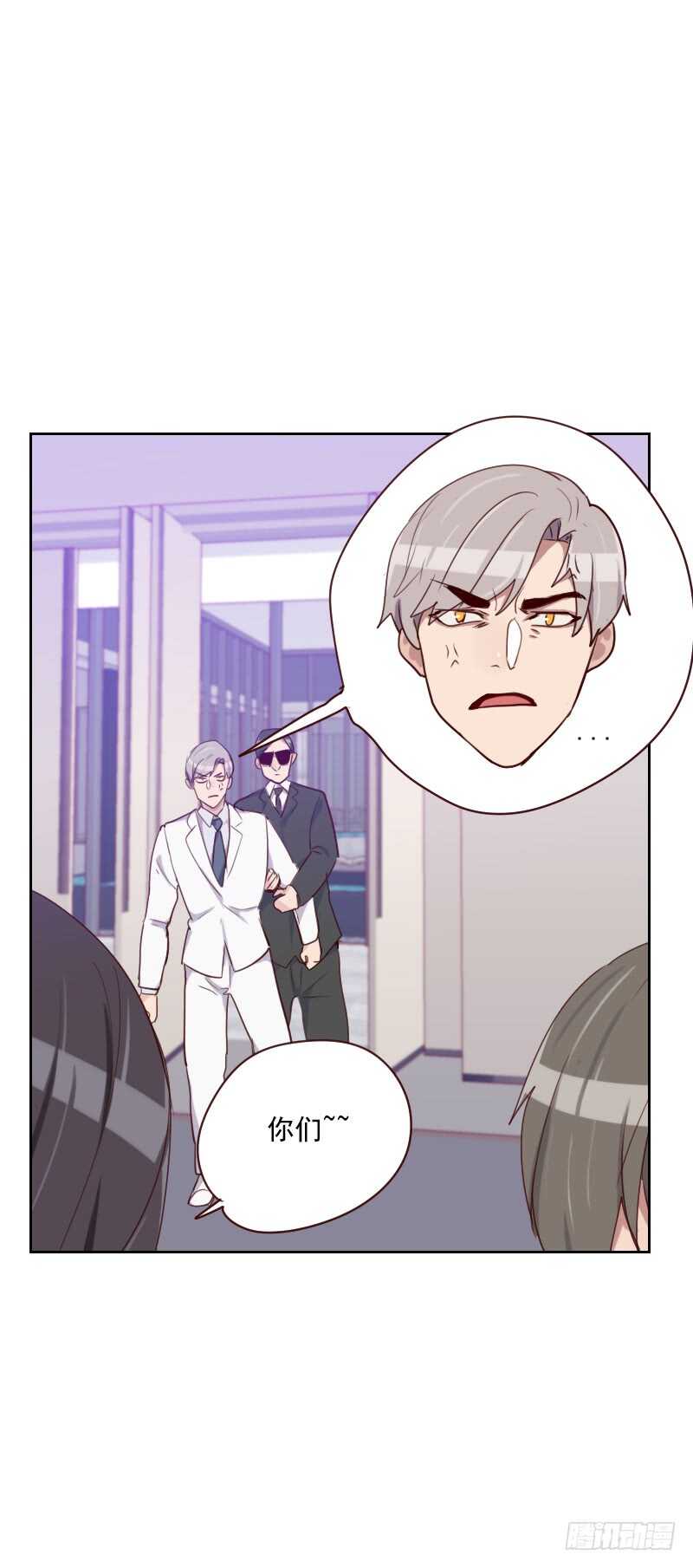 第九十二话 &ldquo;失心疯&rdquo;-第90话