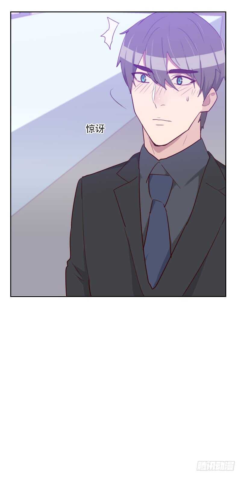 第九十四话 脸红心跳-第92话