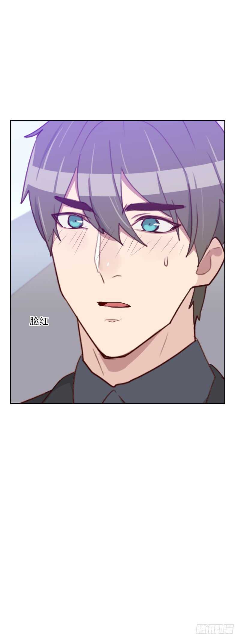 第九十四话 脸红心跳-第92话