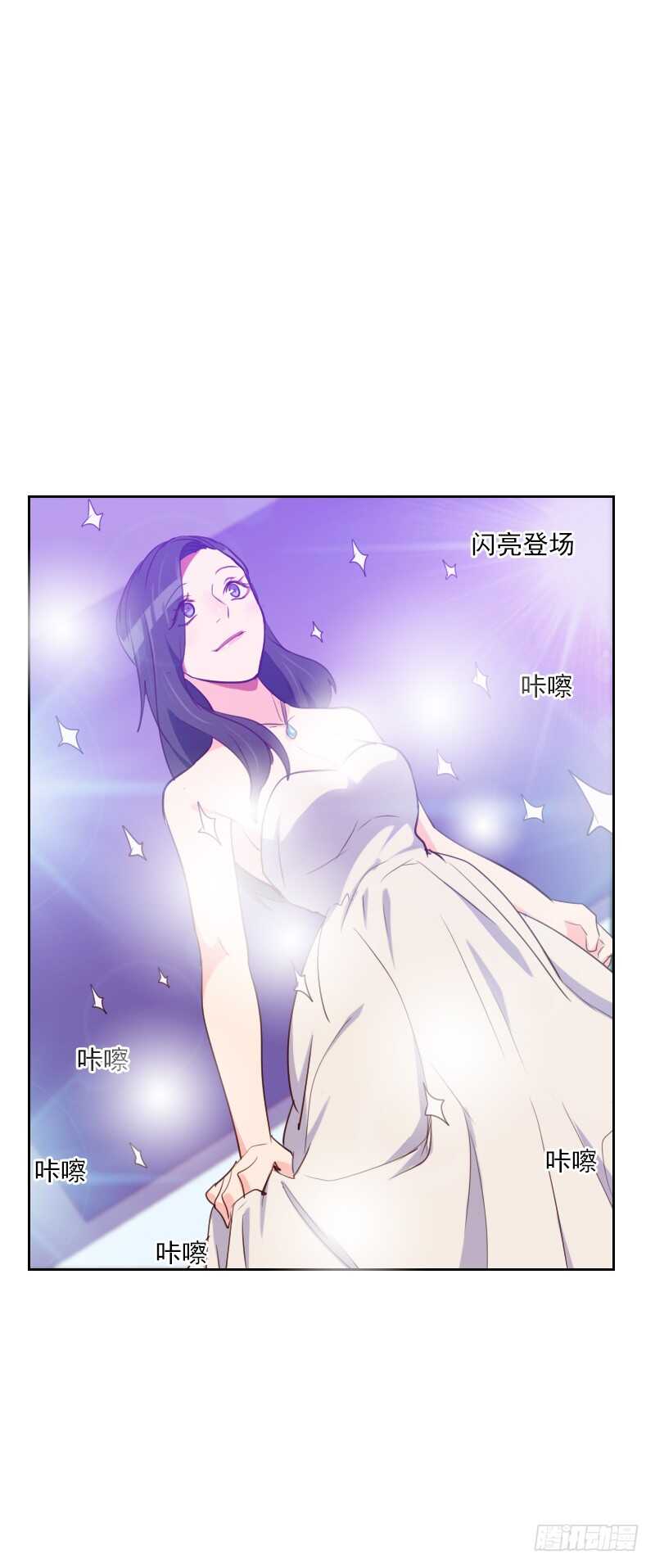 第九十四话 脸红心跳-第92话