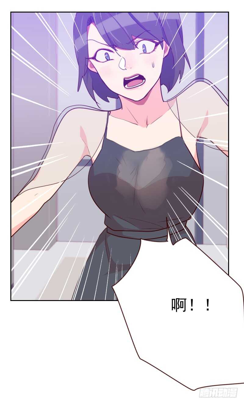 第九十四话 脸红心跳-第92话