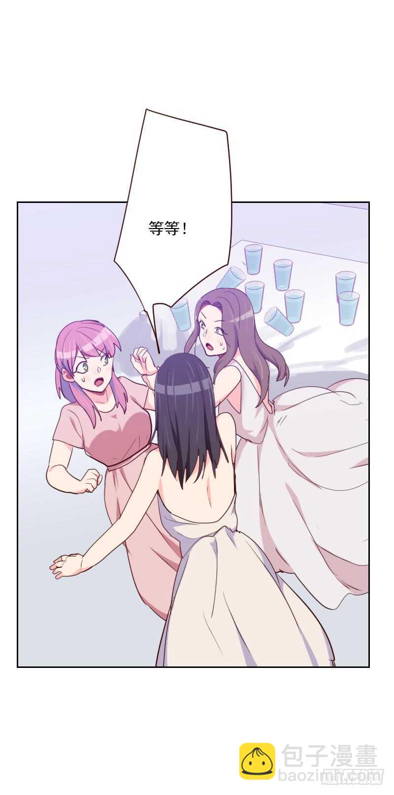 第九十六话 &ldquo;有机会&rdquo;-第94话