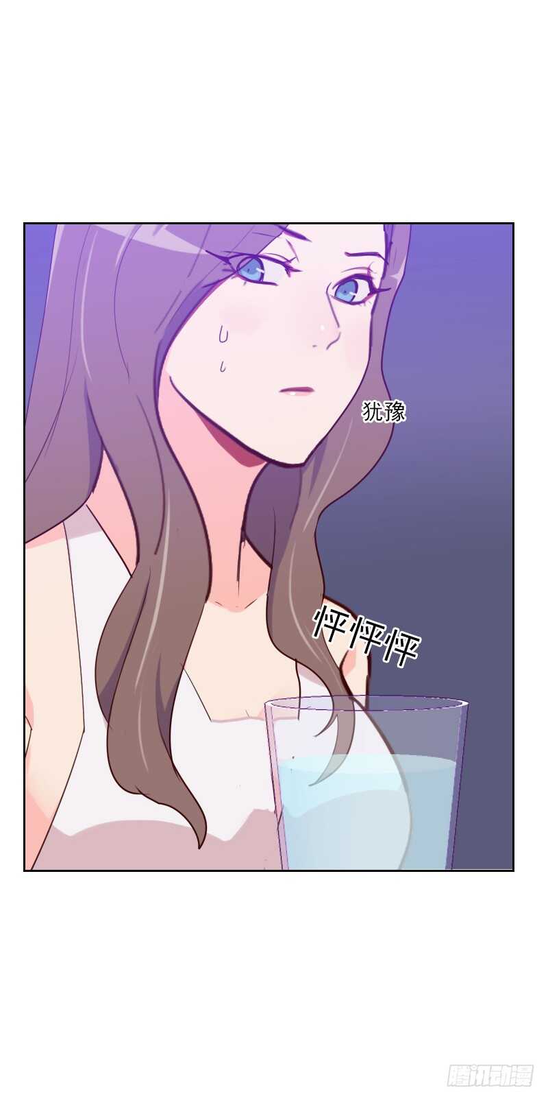 第九十六话 &ldquo;有机会&rdquo;-第94话