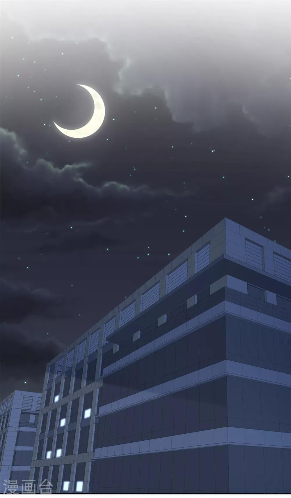 第37话 我想见你-第38话