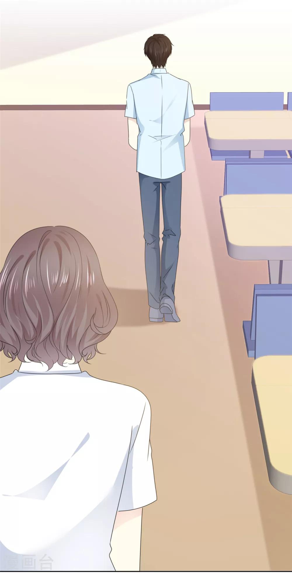 第37话 我想见你-第38话