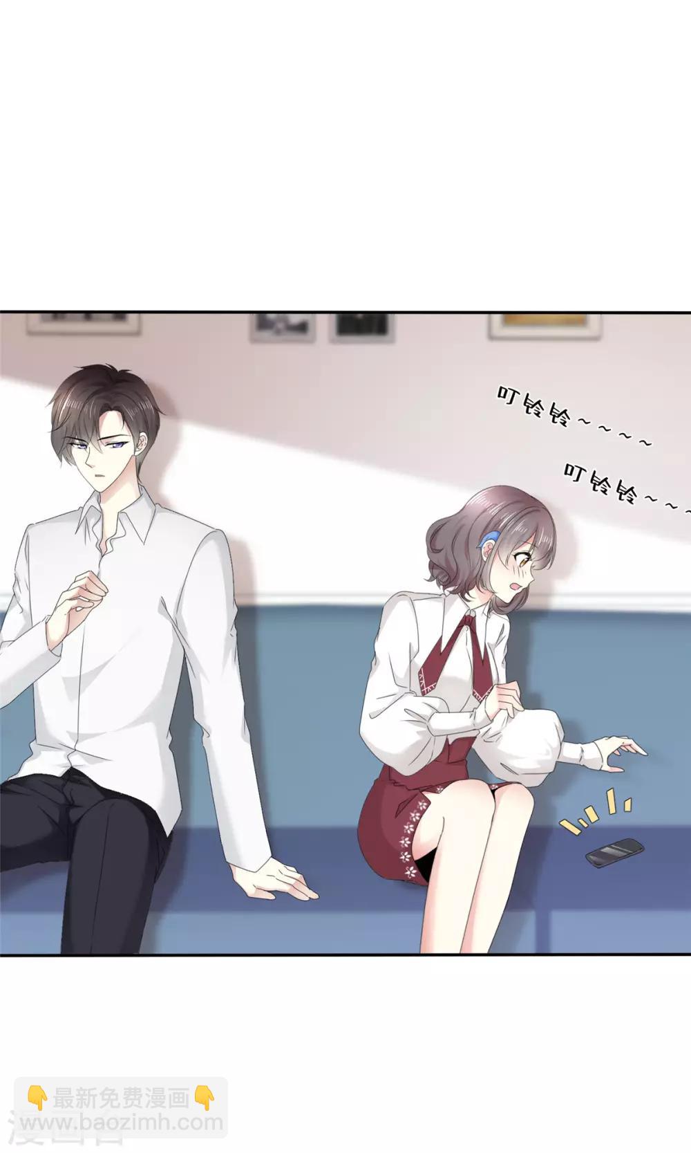 第5话 早该放下了-第6话