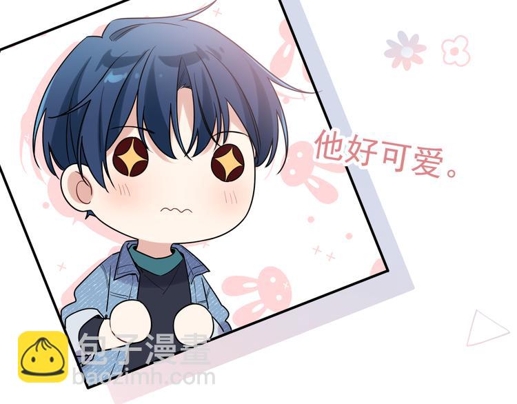 序章 手艺人CP来啦030-第2话