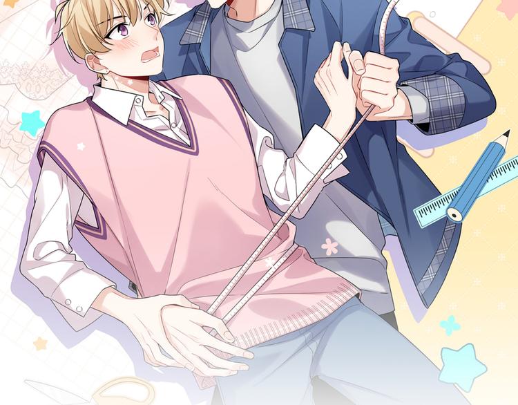 序章 手艺人CP来啦030-第2话