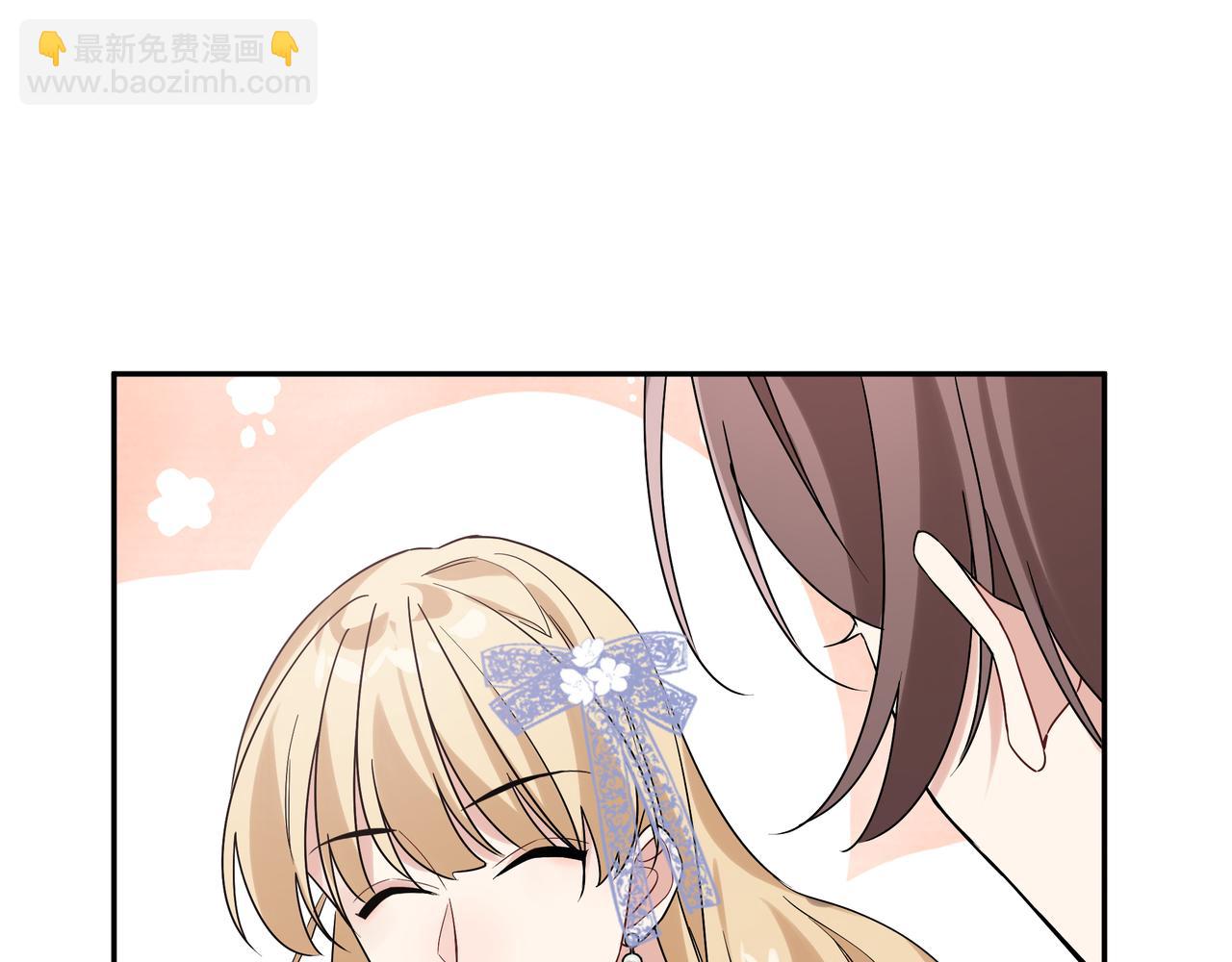 第10话 想抱他(1/3)-第12话