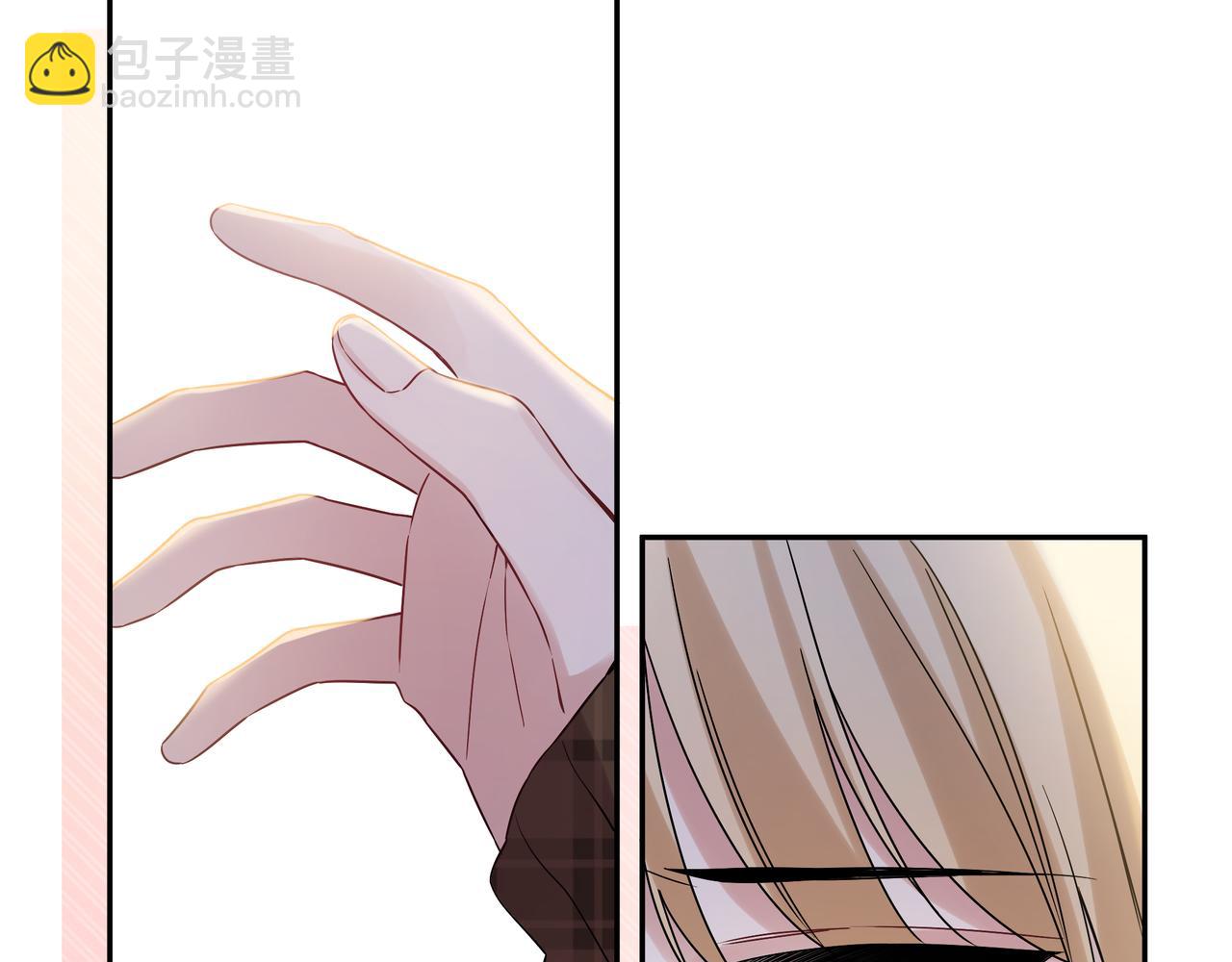 第10话 想抱他(1/3)-第12话