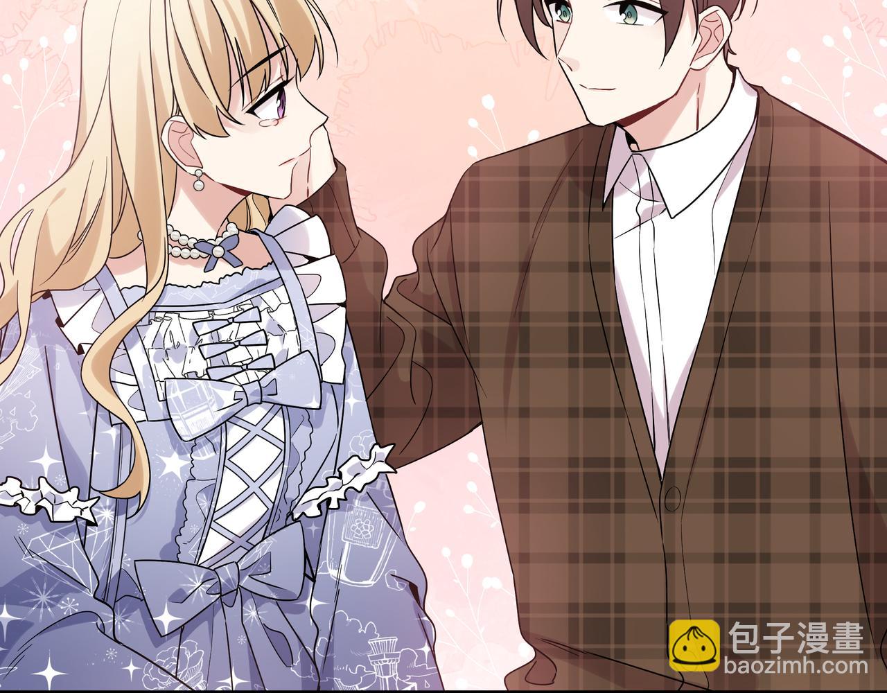 第10话 想抱他(1/3)-第12话