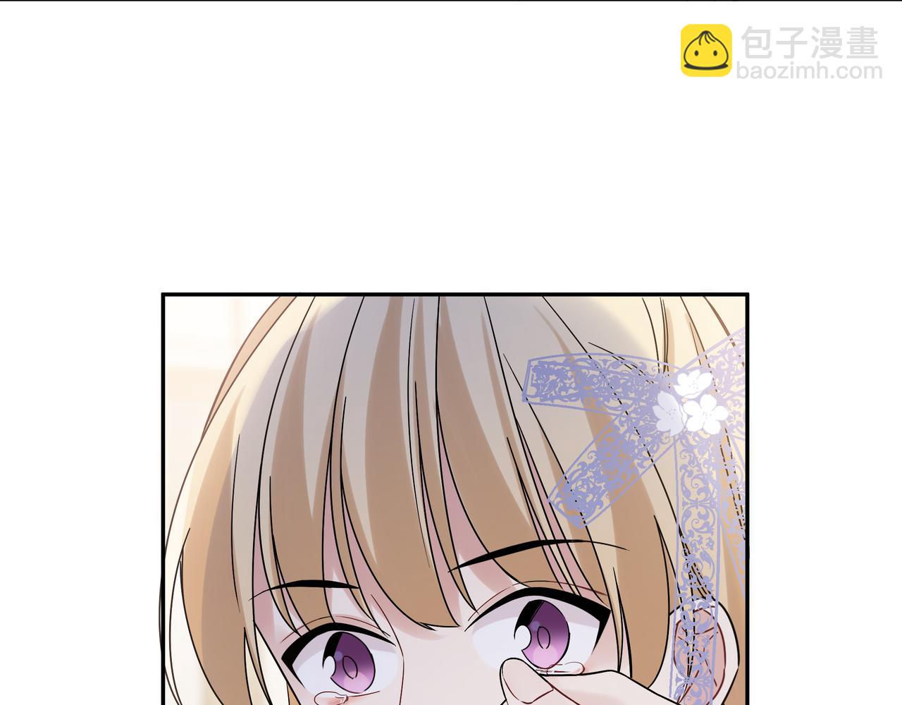 第10话 想抱他(1/3)-第12话