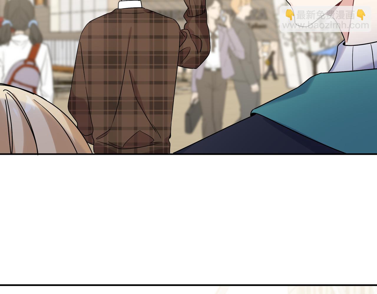 第10话 想抱他(1/3)-第12话