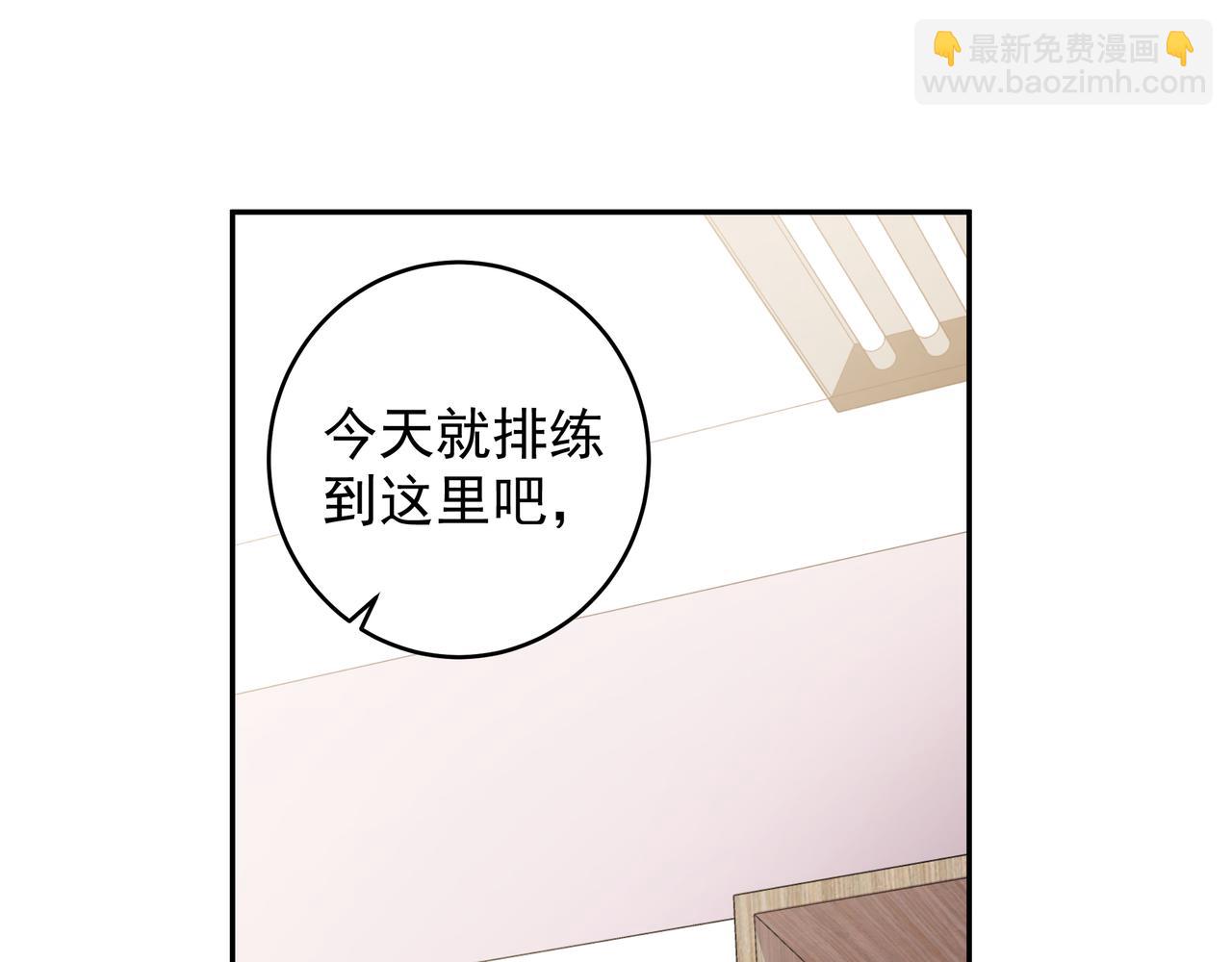 第12话 心疼他(1/2)-第14话