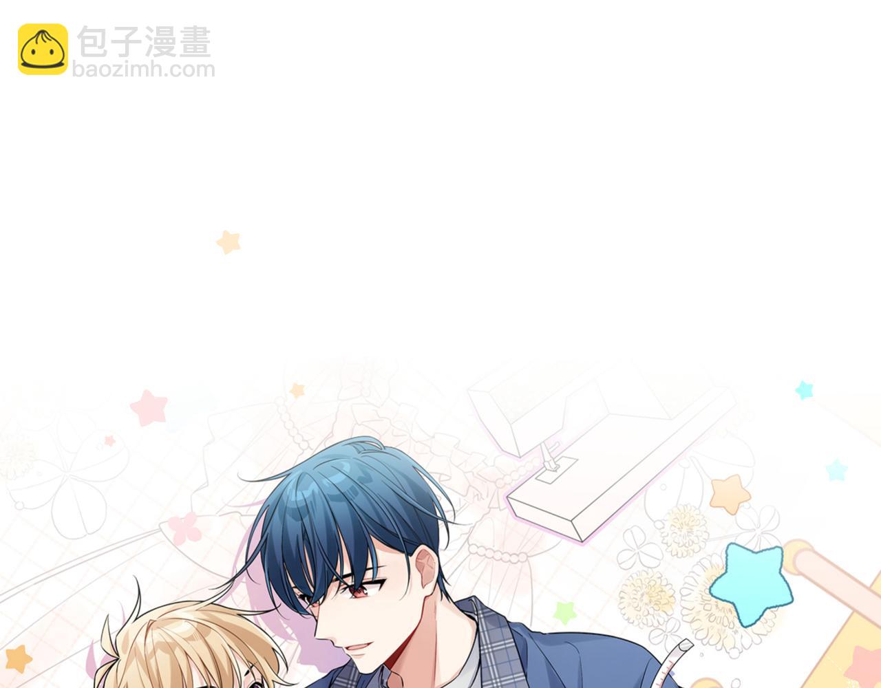 第12话 心疼他(1/2)-第14话