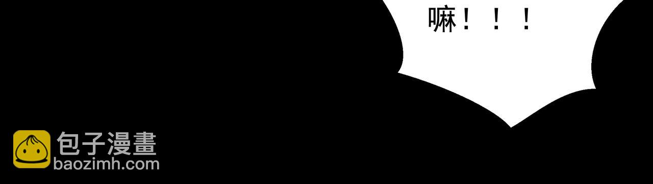 第12话 心疼他(1/2)-第14话