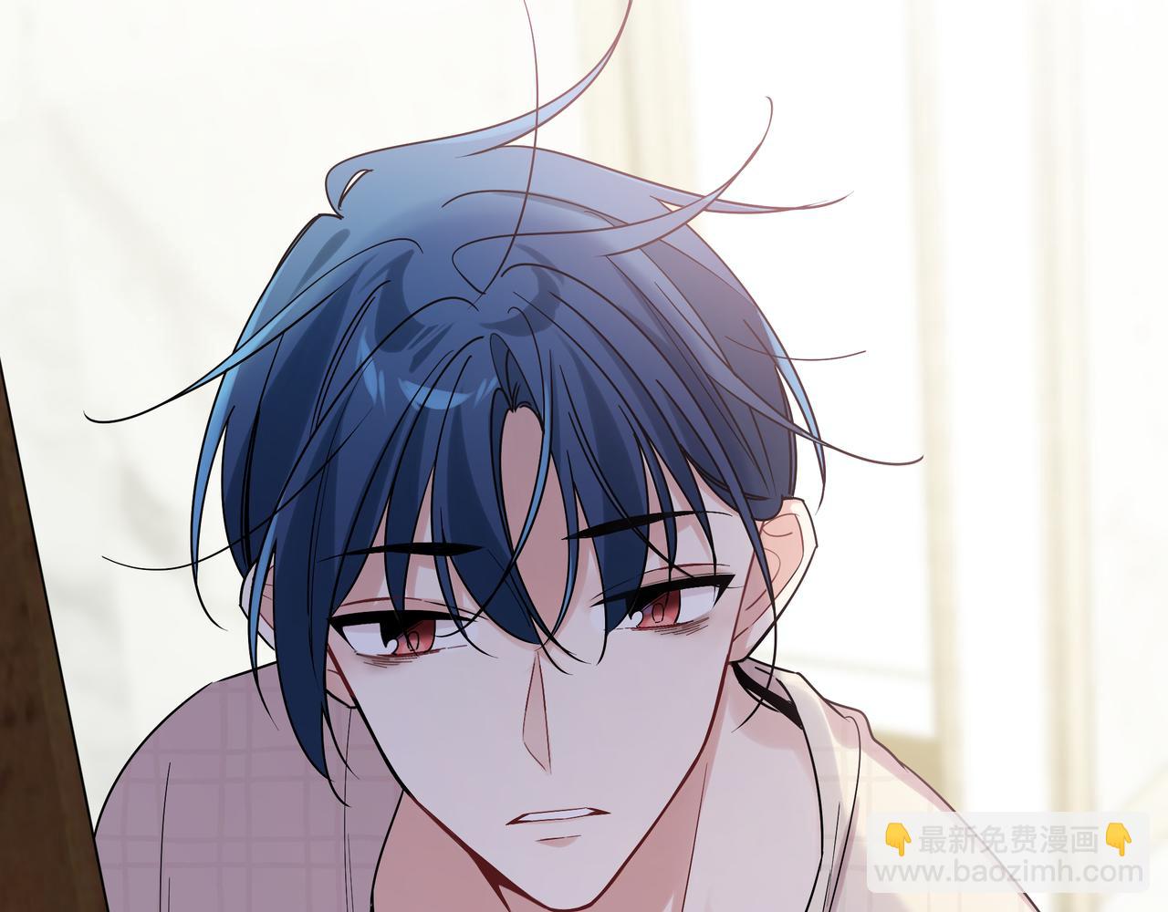 第12话 心疼他(1/2)-第14话