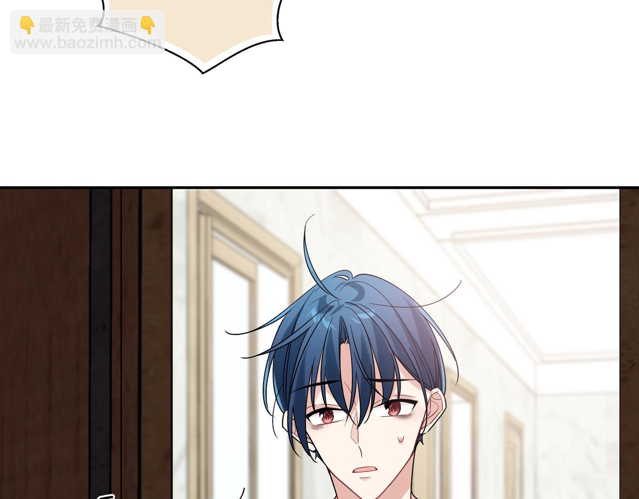 第12话 心疼他(1/2)-第14话