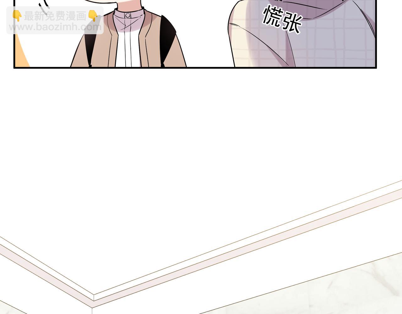 第12话 心疼他(1/2)-第14话