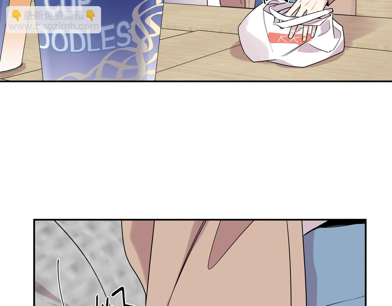 第12话 心疼他(1/2)-第14话