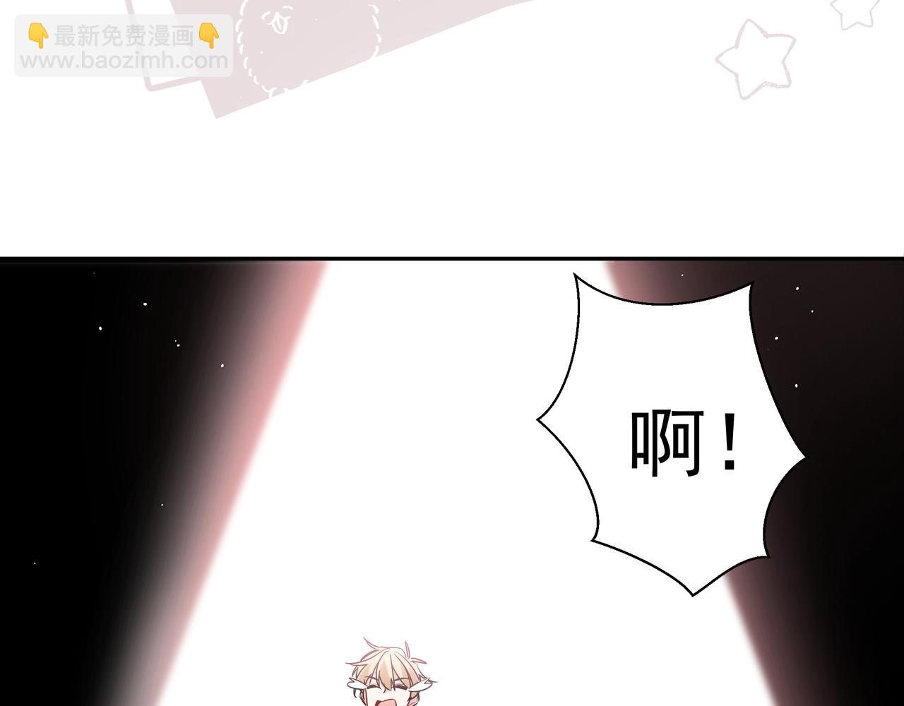 第12话 心疼他(1/2)-第14话