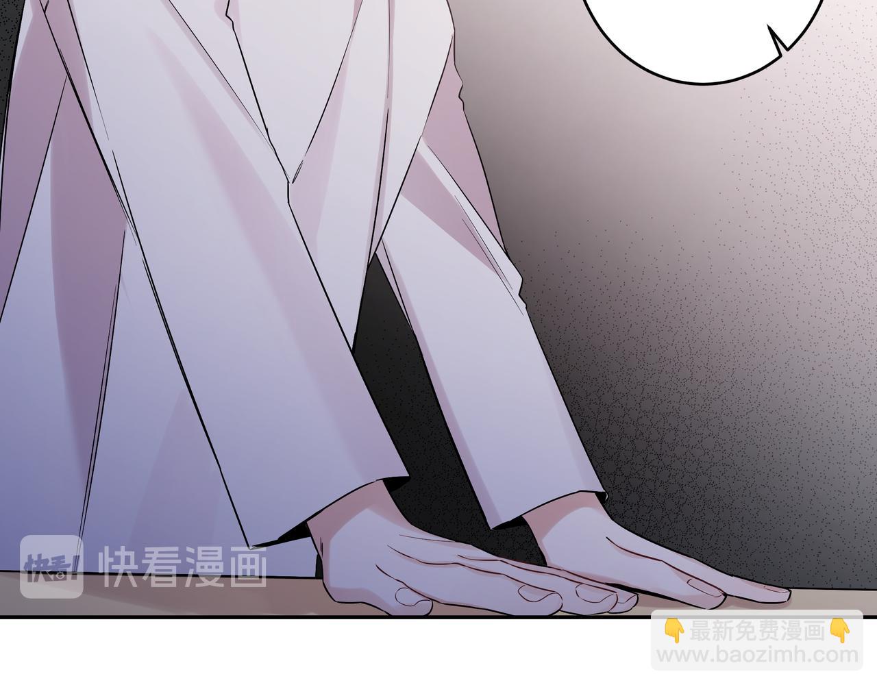 第14话 他哭了？(1/2)-第16话